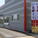 골든루트로 이미지