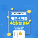 돈오비