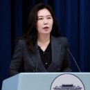 서울법원종합청사부속의원 | 대통령실 &#34;주진우, 국가 위기상황 정쟁화…허위주장 법적조치 강구&#34;