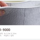 선경테크