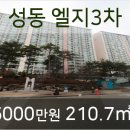 G7치과의원 이미지