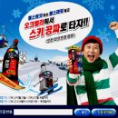 한솔주유소 이미지