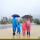 한울공원 관광휴게동 이미지