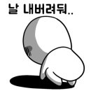 본가참숯뒷고기 이미지