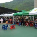 파동공원 이미지