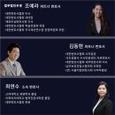 법무법인우경 이미지