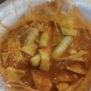 중흥현대튀김 이미지