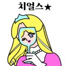온브로푸드 이미지