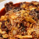 여의도불맛쭈꾸미 이미지