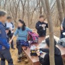 화지산 체육시설 이미지