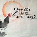 꿈꾸는앤 네이버블로그