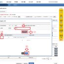 부안 한 태양광발전소 이미지