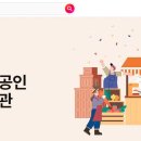 11 이미지