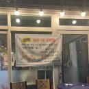 거제 아주동 치킨 맛집 아주동통닭 ‘가마치통닭 거제한화서문점’ 포장방문 후기