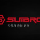 수이브로모터스 이미지