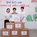 에이엠컴퍼니