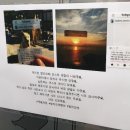 발리오레 이미지