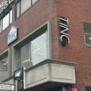 팅크(TINC)