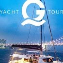 수영만요트경기장 입구 이미지