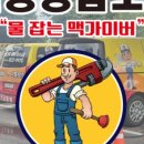 １５３설비 이미지