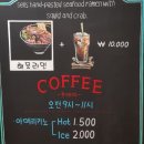 바다정원펜션＆게스트하우스 | 바다정원카페[바다정원펜션]양양카페
