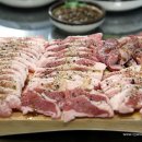 오삼당구장 이미지