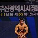 부산 헬스1대1 개인레슨 3월 마지막 1명 신청받습니다.^^ 이미지