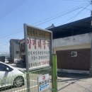 월롱역주차장 앞 이미지