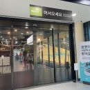 [울진맛집]대게골한우/ 존존마탱 울진 한우/ 가성비짱짱/ 가족 외식/입에서 해물 비린내 날 때/한우...