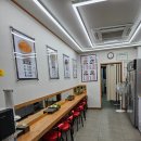 서울마님죽 이미지