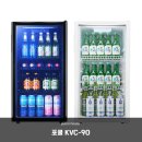 KVC | 내 방을 갤러리로 포쿨 KVC-90 슬림베젤도어 음료 냉장고 솔직 후기