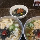 미정국수0410 분당야탑역점, 분당 국수 맛집, 혼밥집