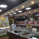 울산포크참한우 직영판매장 이미지