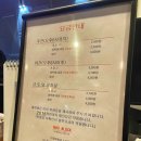 매드블럭볼링장 이미지