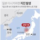 중북부3 문화일보