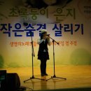 장유문화센터 이미지