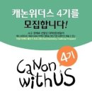 온필코리아 이미지