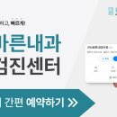 강서구-50 이미지