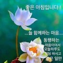창곡천 이미지