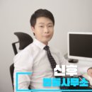 변호사김용대법률사무소 이미지