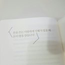 세종문고 이미지