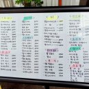 시민공원역도시락 주문 주안카페 소망팩토리 샌드위치 단체도시락 가능