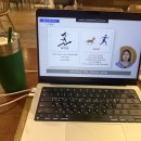 직장인 영어회화 찾다가 시작한 스터디파이 후기 (할인코드O)