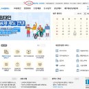 도원세무그룹 이미지