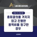 주식회사 에스투피