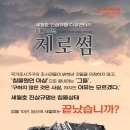 3865 이미지