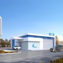 수송충전소 이미지