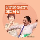 남한산성아트홀 대극장 이미지