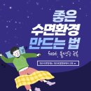 온빛병원 이미지