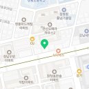 청담포워드피부과의원 이미지